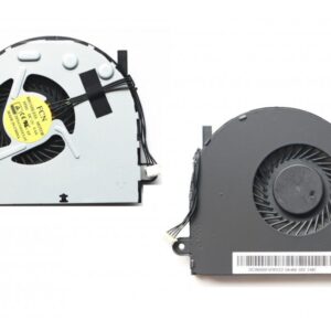 Lenovo IdeaPad B40, B50, E40, B40-30, B40-45, B40-70, B40-80, B50-45, B50-30, B50-30A, B50-70, B50-80, B51-30, E40-30, E40-45, E40-70, E40-80, E41-80 CPU Fan